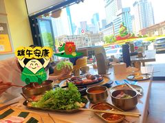 -老板娘的烤肉店(港湾广场店)