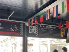 -速马赫卡丁车(琶洲店)