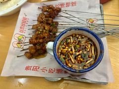 -丝恋丝娃娃(金阳国贸店)