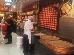 -钜记手信(新马路旗舰店)