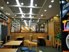 -迈德思客•汉堡•烤鸡(围墙巷店)