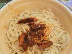 -岳记老成都三味面