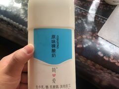 -盒马鲜生(莱蒙都会店)