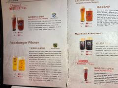 -申德勒加油站西餐厅Schindlers Tankstelle(上海外滩店)
