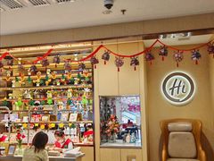 -海底捞火锅(苏宁广场店)