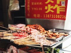 -胡仁根胡记炸炸炸