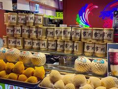 -大学城夜市大排档(凤栖路店)