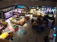 -盒马鲜生(189购物中心店)
