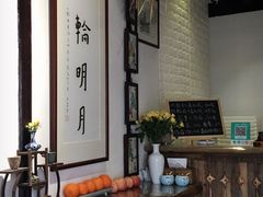 大堂-八珍手工水饺·妈妈的爱(传芳巷店)