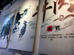 -潮里屯(唯品同创汇店)