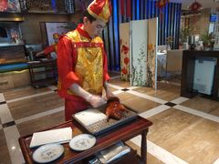 -同喜烤鸭店(光芒店)