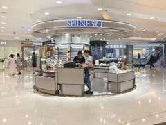 -银座mall(东直门店)