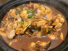 -徽州美食(三十年老店)