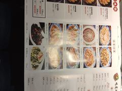 -锅来乐地锅鸡(安亭店)