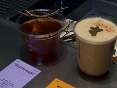 -O.P.S. CAFE