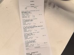 -文通冰室(东方宝泰店)