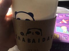 -茶百道(下沙宝龙二期店)