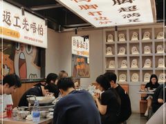 -小螺大作·螺蛳粉火锅(林和西店)