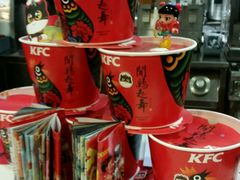 -肯德基(学院路店)