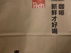 -Peet's Coffee皮爷咖啡(大学路店)
