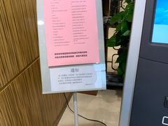 -瑞慈体检上海普陀机构