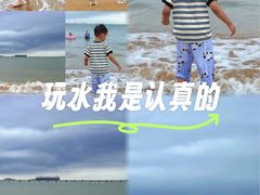 -青岛第二海水浴场