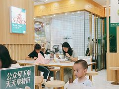 大堂-袁记云饺(南门口店)