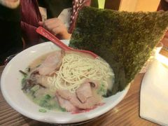 -豚王拉面(锦荣商业大厦店)
