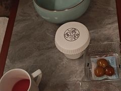 -康逸居·始于2002(海安店)