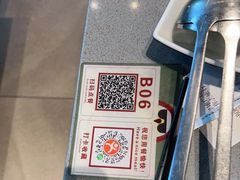 -椰小鸡·琼州糟粕醋·火锅(美兰缤纷城店)