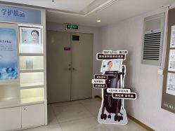 -广州美莱医疗美容医院