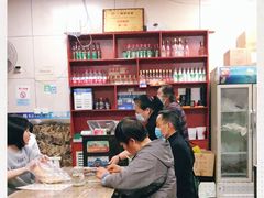 -马贤涮烤(超英·长乐家园店)