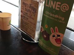 -鼎王麻辣锅(七贤店)