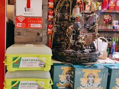 -码头故事火锅(大丰店)