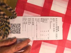 -盐老幺自贡盐帮菜老店