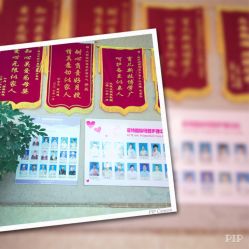 -世代惠宝月子中心