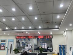 -上海仁爱医院