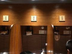 -独食火锅·半米屋台(直营总店)