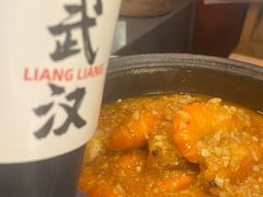 -靓靓蒸虾·头牌蒸虾(雪松路总店)