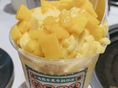 -虎婆冷饮店·海南特色炒冰(三亚湾店)