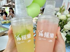 -丹香(青岛南京路店)