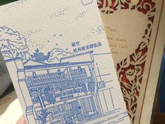 -猫的天空之城概念书店(杭州南宋御街店)