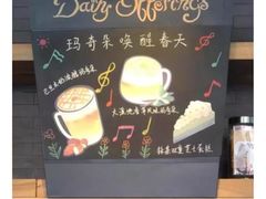 -星巴克(红房子店)