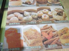 -添好运点心专门店(北角店)