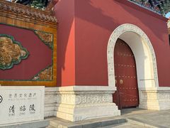 -北陵公园