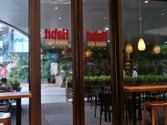 -The Habit Burger Grill 哈比特汉堡(爱琴海店)