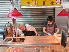 -明记牛杂(新马路分店)