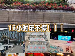 -陆地游轮西山温泉号