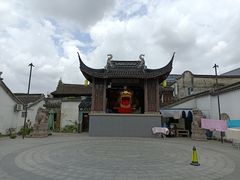 -三林塘老街