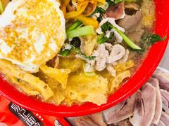 -易记皮肚面(明瓦廊店)